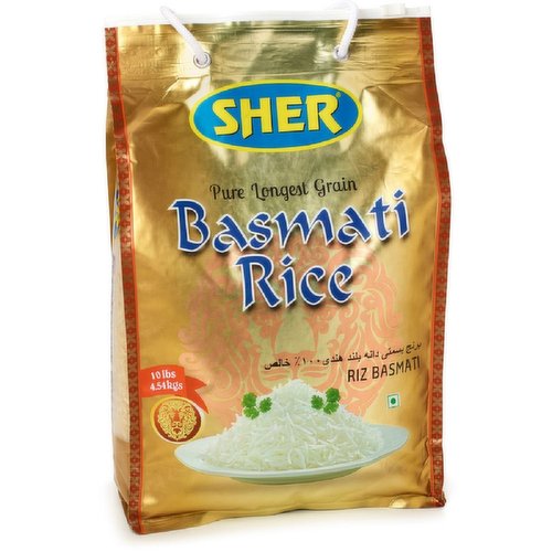 Sher Basmati Rice (8lb)
